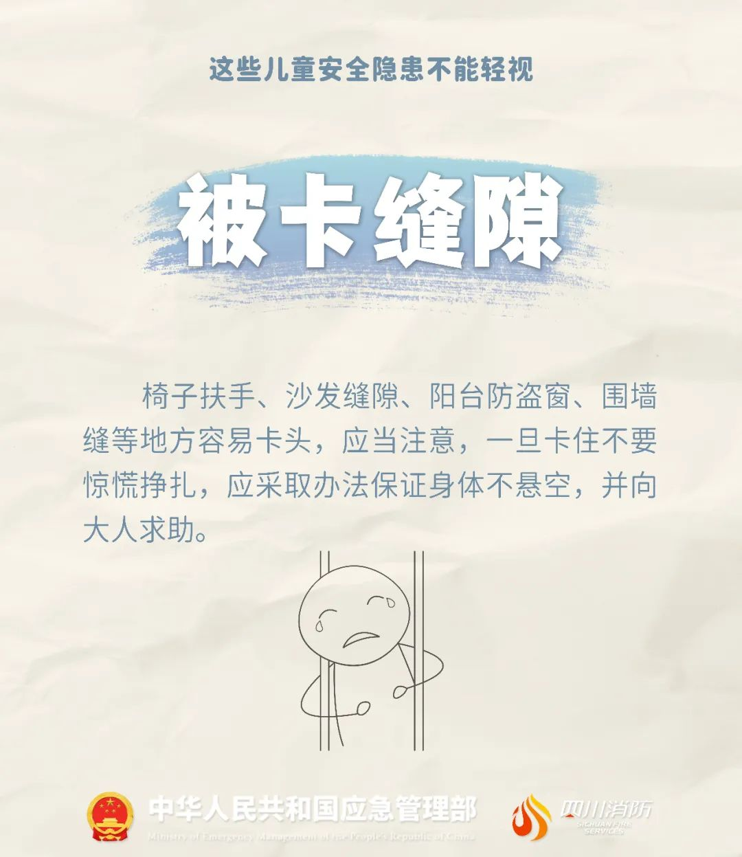 图片7