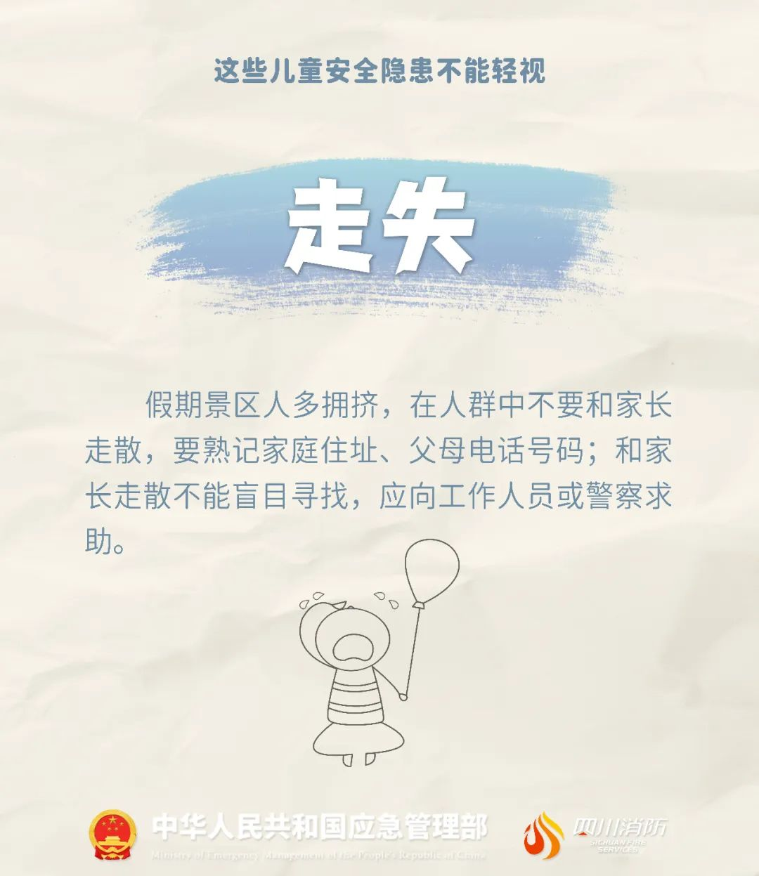 图片9