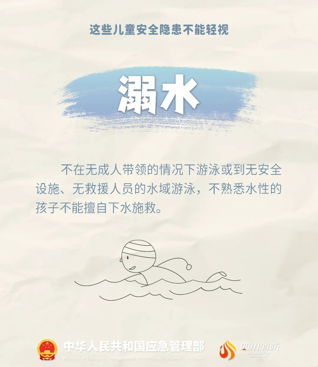 图片8