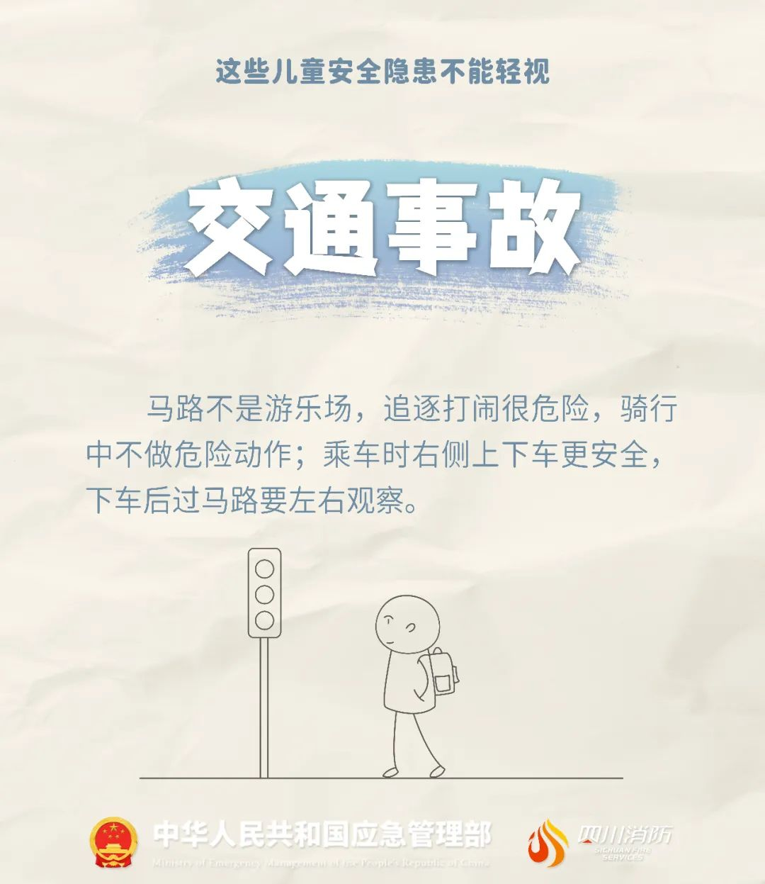图片10