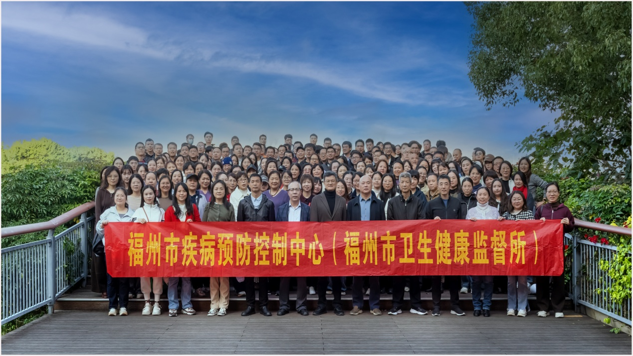 健步花海享冬韵 健康同行聚心力——中心工会成功举办2025年职工健步走趣味文体活动